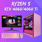 Gaming PC Bundle | Ryzen 5 5600 | RTX 4060/Ti | Cloud 9 Pixel